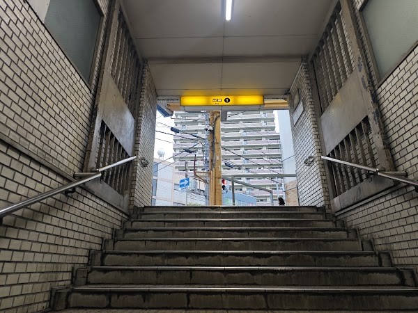 Nakazakichō Station 2