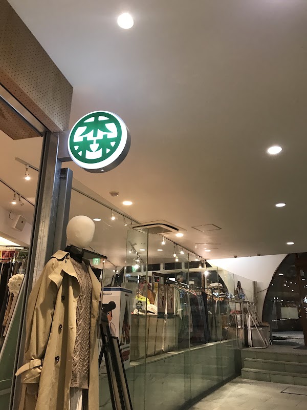 Chelsea Market Umeda