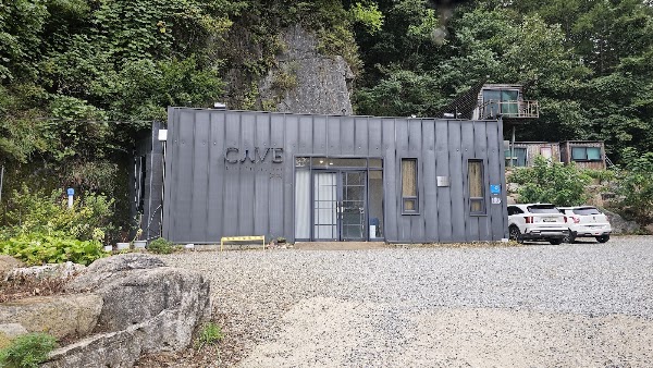Cave 3