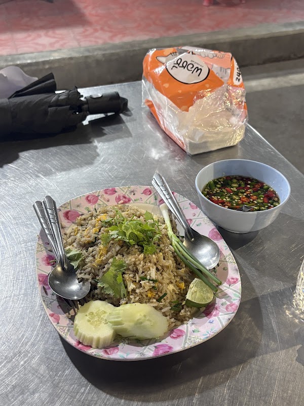Werng Crab Fried Rice 5