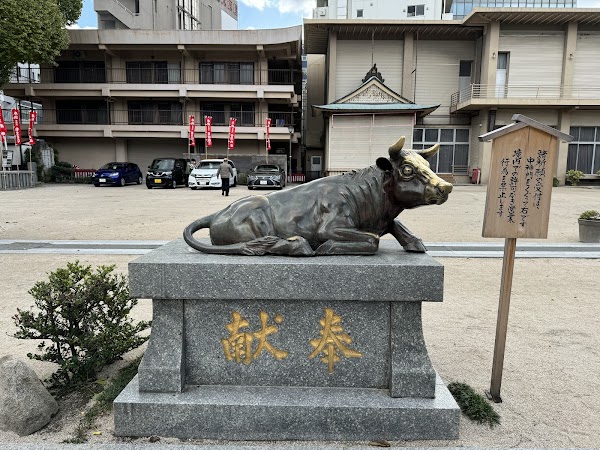 Kushida-jinja Shrine 2