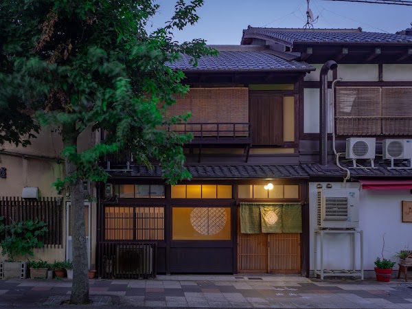 Kyoto Machiya Cottage karigane