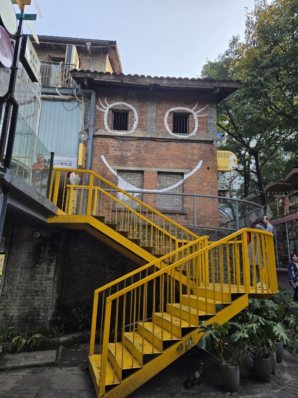 Bei Cang Wen Chuang Jie Qu 2