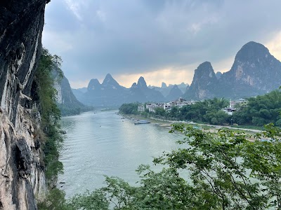 Xingping Ancient Town