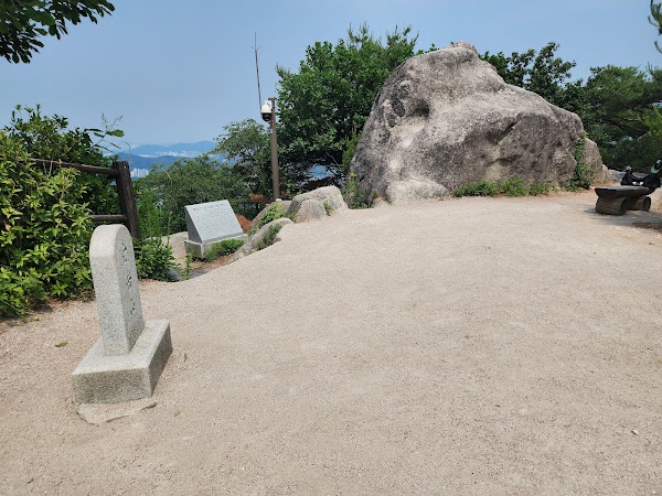Baegangmaru Summit 1