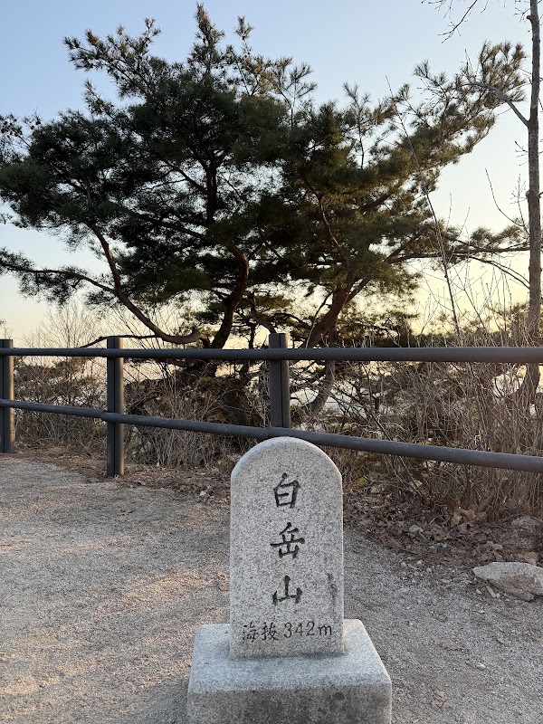 Baegangmaru Summit 4