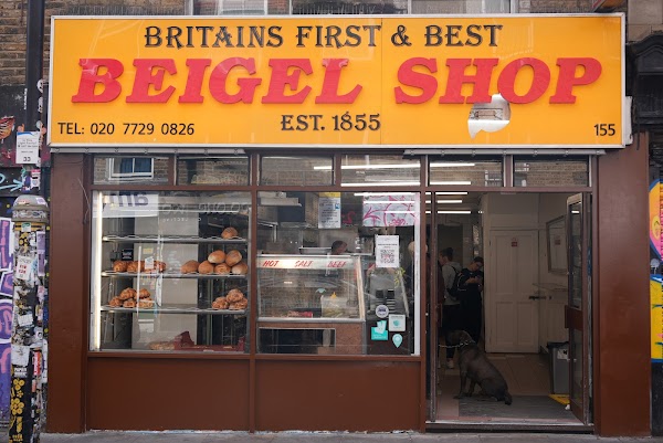 Beigel Shop 1