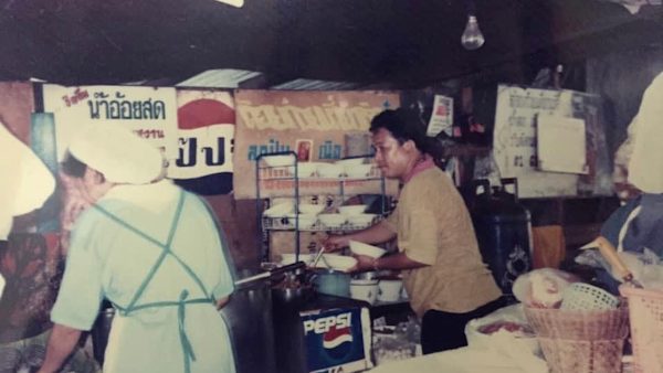Boat Noodles - Toy Kuay Teow Ruea 3