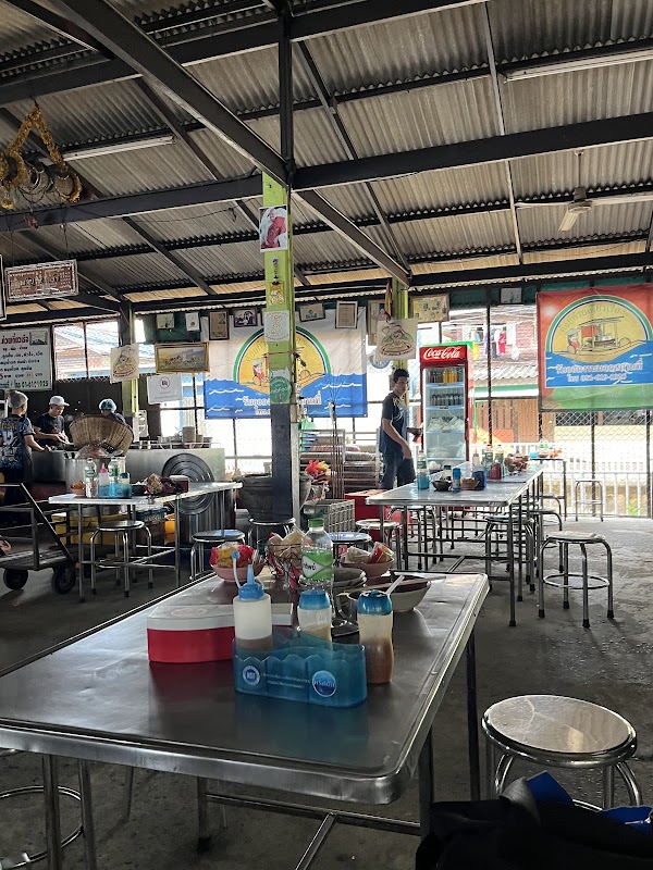 Boat Noodles - Toy Kuay Teow Ruea 2
