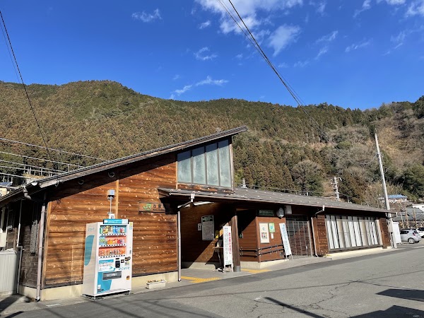 Kori Station