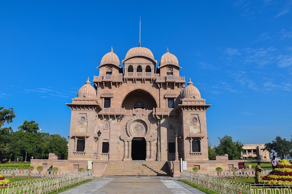 Belur Math