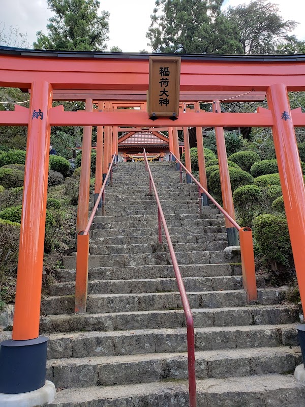 Ukiha 3