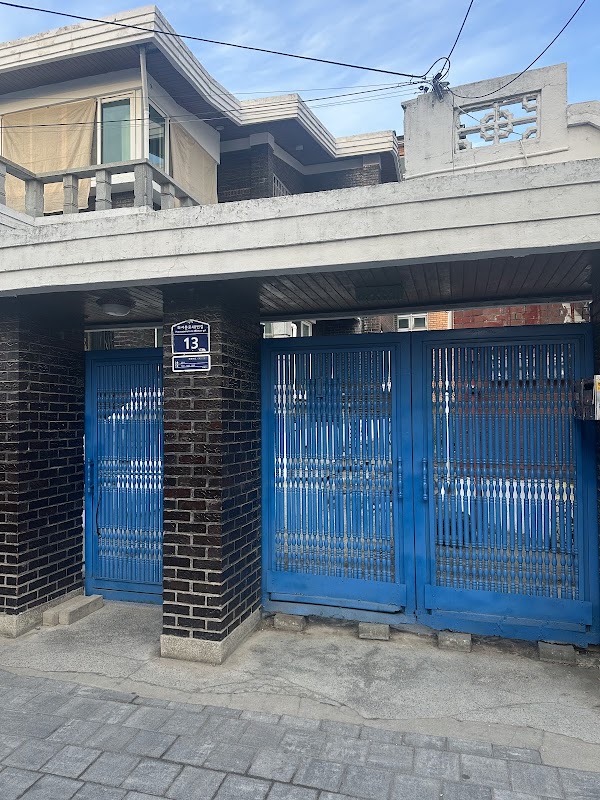 Casa de Im Soll