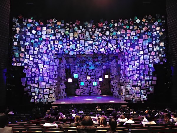 LG Arts Center 1