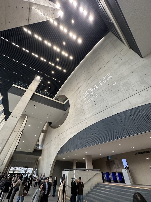 LG Arts Center 3