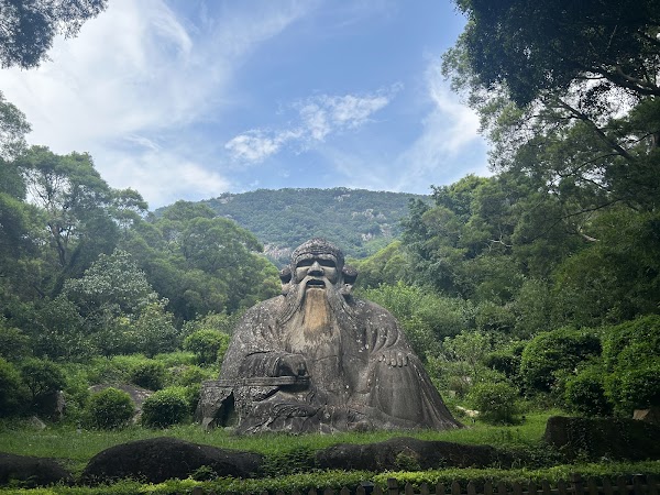 Qingyuan Mountain 1