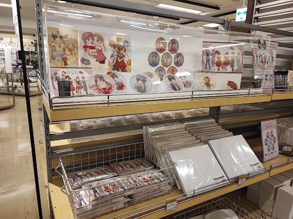 Yodobashi HD Ikebukuro bldgs.
