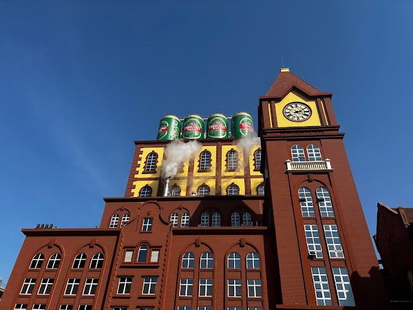 Tsingtao Brewery Museum 1