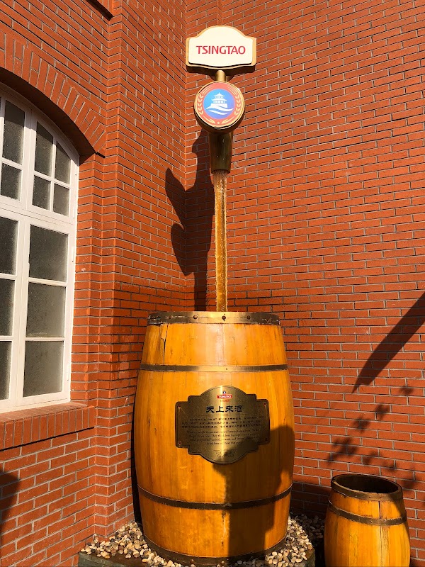 Tsingtao Brewery Museum 4