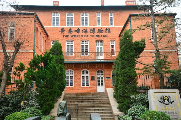 Tsingtao Brewery Museum 2
