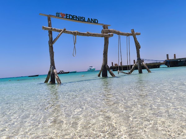 EDEN ISLAND HURGHADA 3