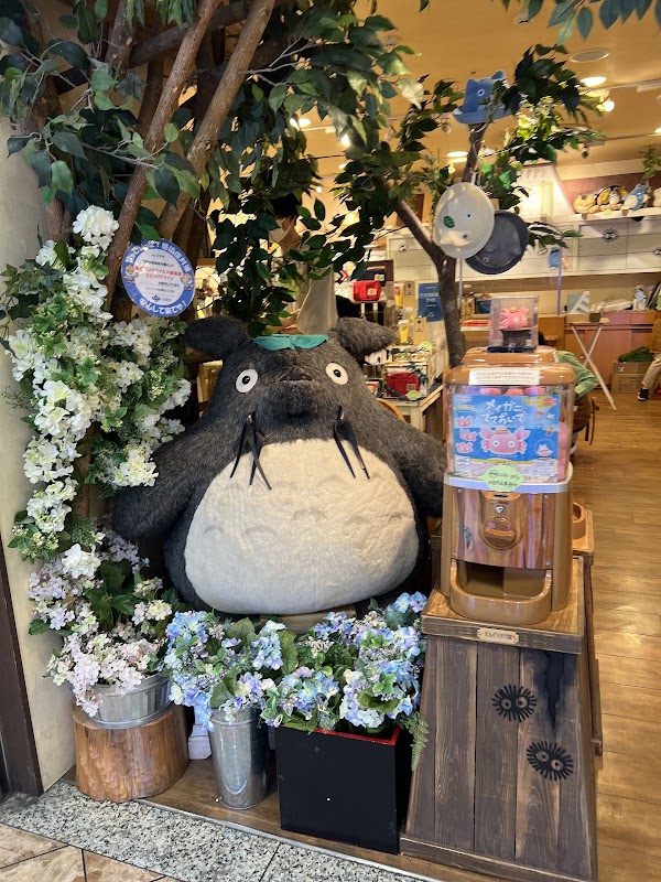 Studio Ghibli Collection 4