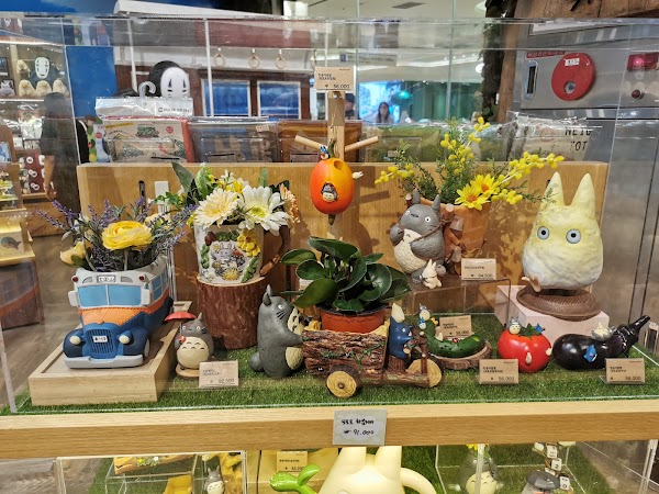 Studio Ghibli Collection 2