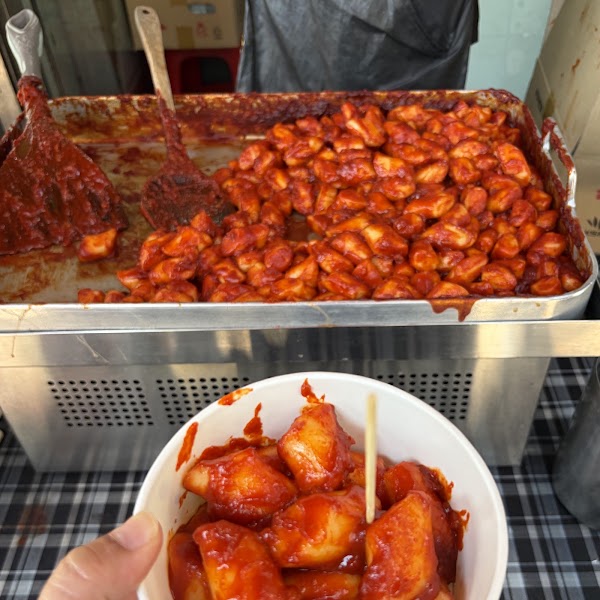 삼원기계상사 떡볶이집