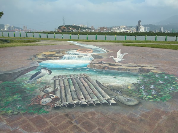 Shezidao Daotou Park