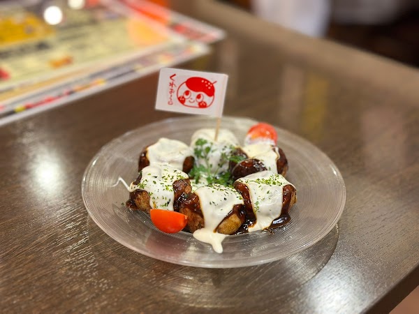 Creo-Ru Takoyaki & Okonomiyaki Dotonbori 4