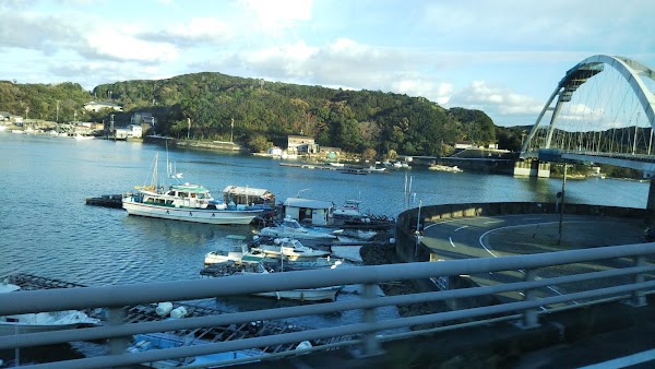 Toba 2