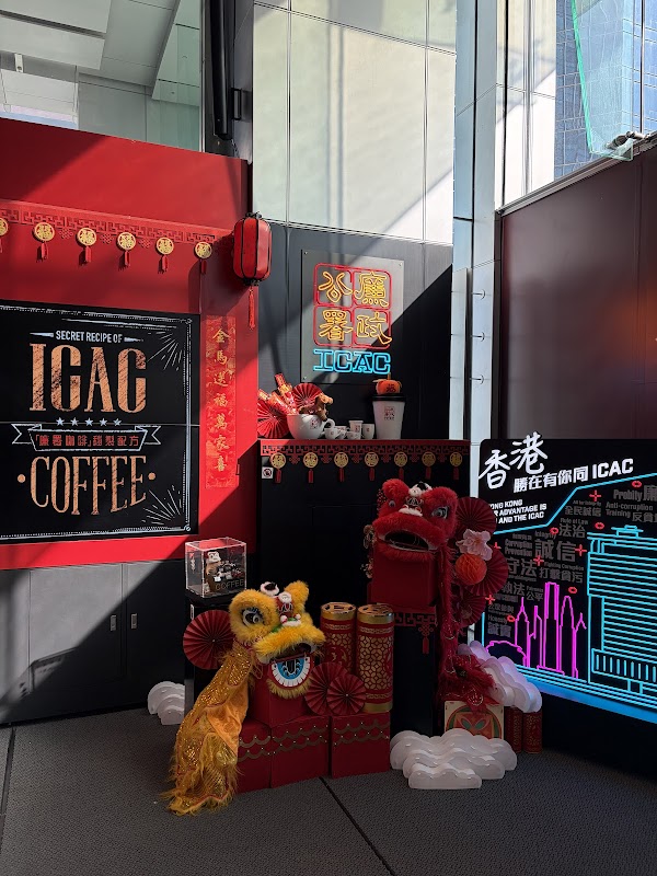 ICAC Coffee 2