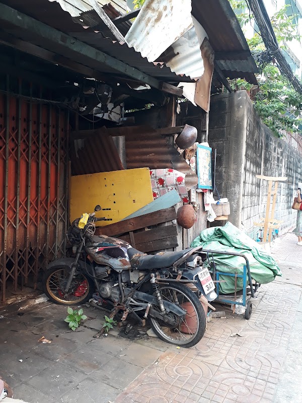 Soi Ban Baat - Monk's Bowl Village 3