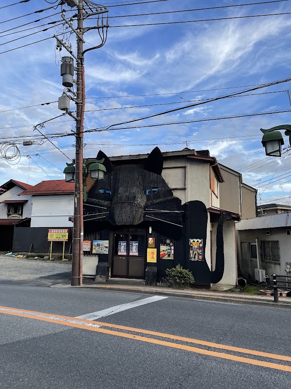 Ome Neko-machi Hall 1