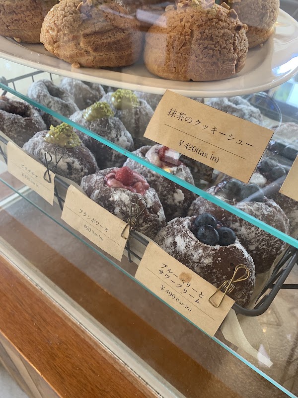 JAMES coffee&donut 1