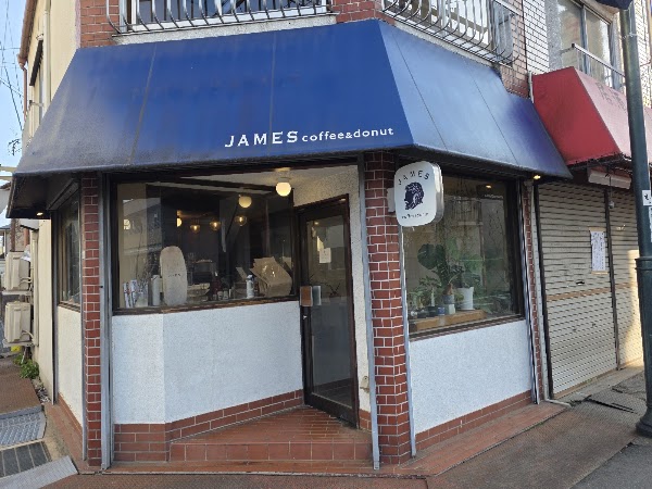 JAMES coffee&donut 2