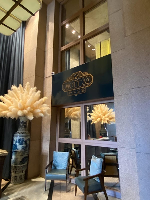 Mott 32 2