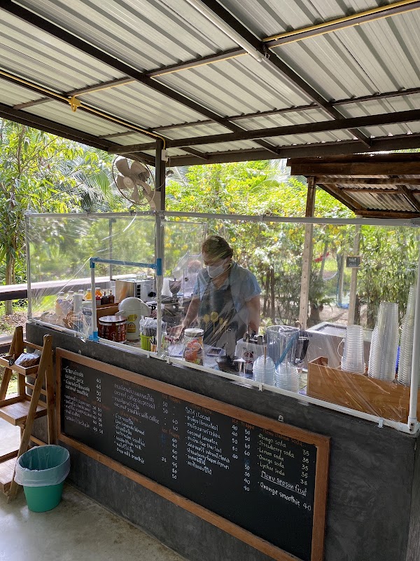 Baanlukbua(coconut bar)