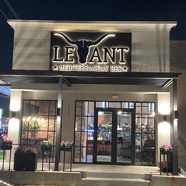 Levant BBQ 1
