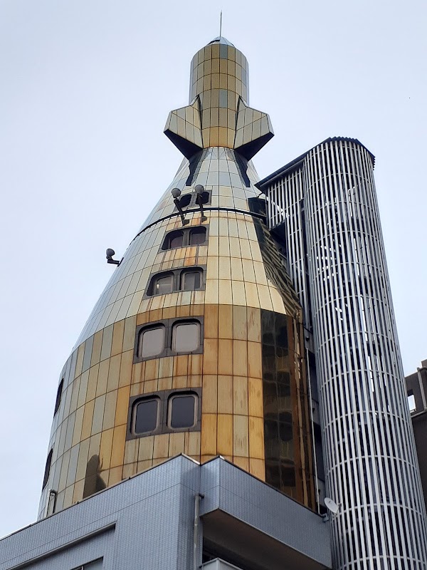 🇯🇵Japan 54