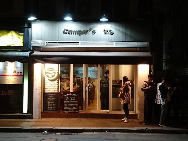 Camper's