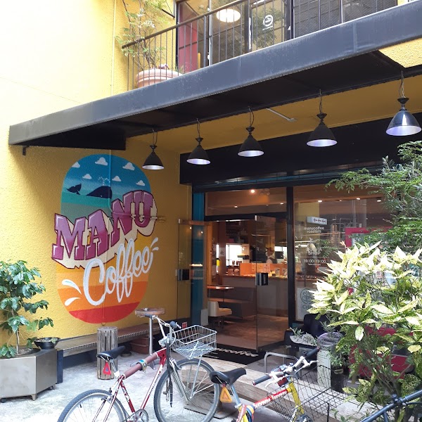 manucoffee roasters Kujira shop 1
