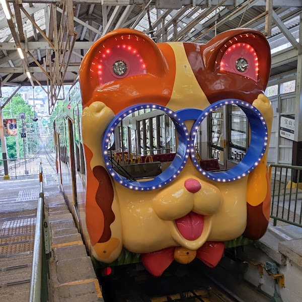 Hōzanji Station