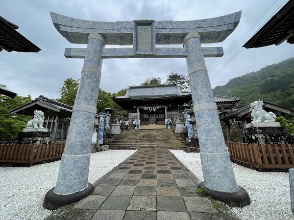 Japan 46