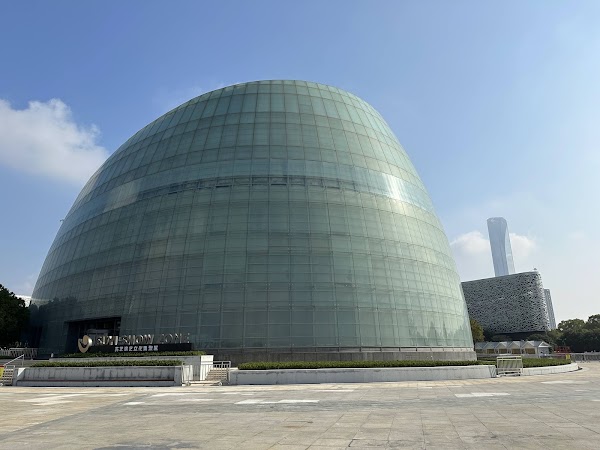 Suzhou Culture and Arts Centre 3
