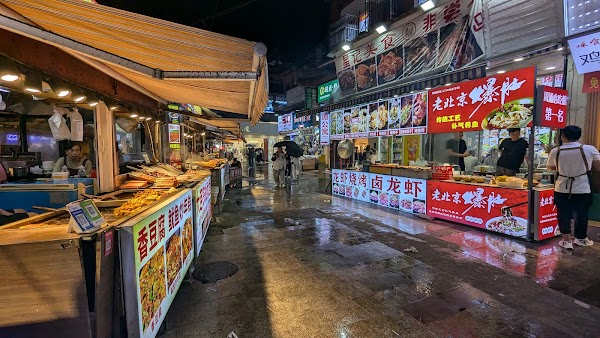 China 33