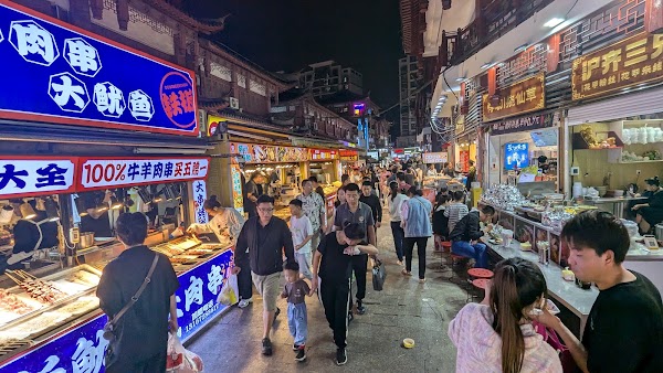 Small Shanghai Pedestrian Street 5