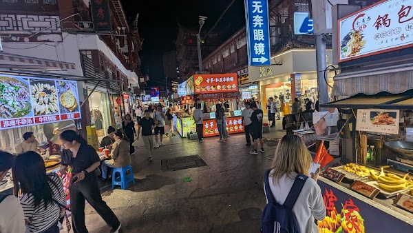Small Shanghai Pedestrian Street 3