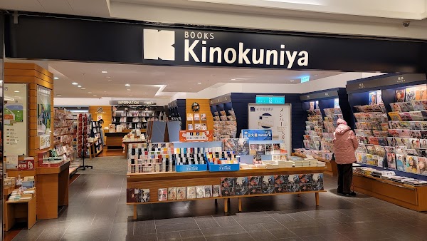 Kinokuniya Taipei Breeze Center Store