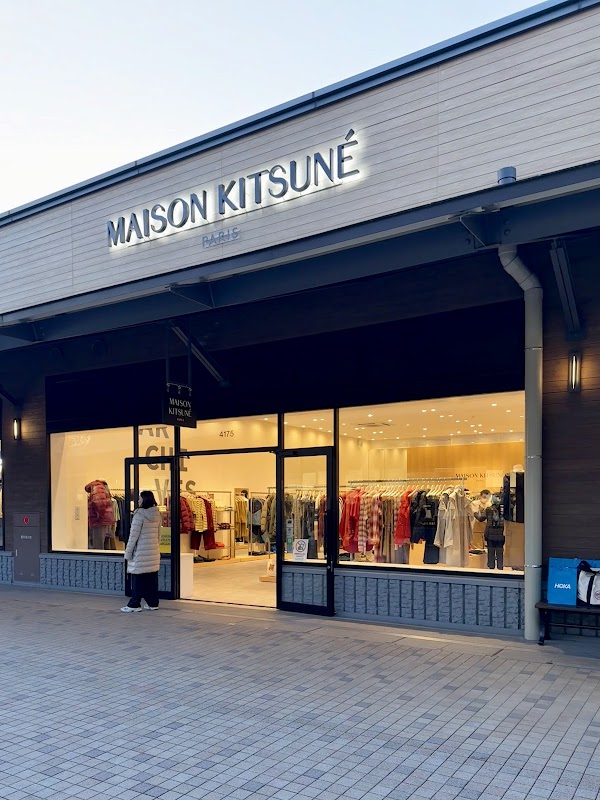 Maison kitsune 御殿埸 1